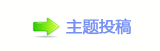 【香⽮덯浑㡮㱨梈网】